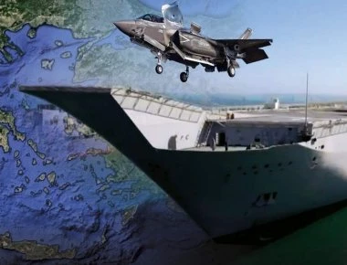 «Θράκη» θα ονομαστεί το 2ο αεροπλανοφόρο της Τουρκίας- Το χρονοδιάγραμμα παράδοσης των F-35